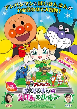 日本大尺度在线观看