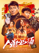 日韩精品中文字幕在线不卡尤物